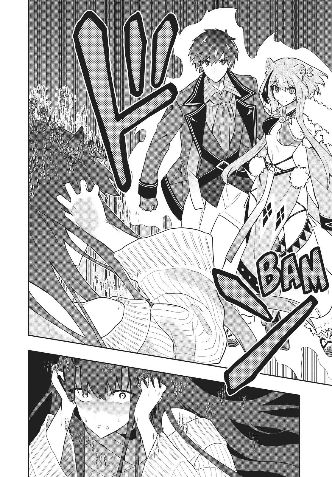 SIX PRINCESSES FALL IN LOVE WITH GOD GUARDIAN Chapter 43 20